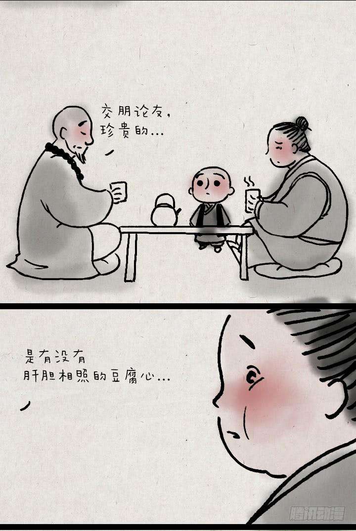 12.jpg