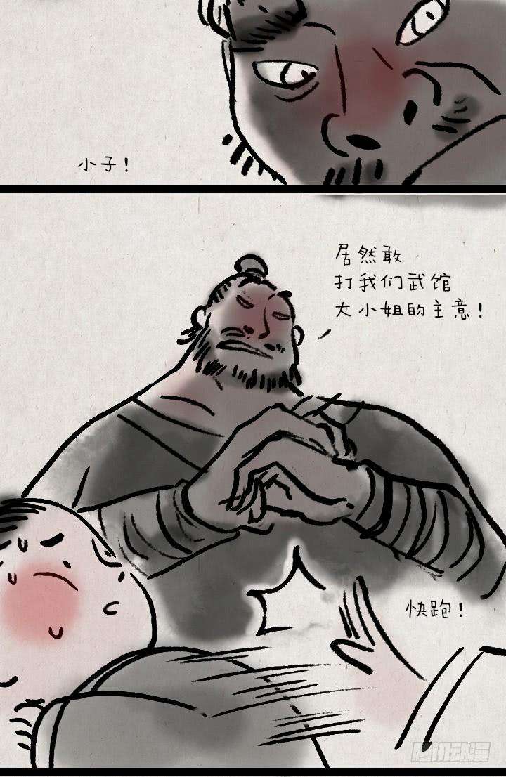 19.jpg