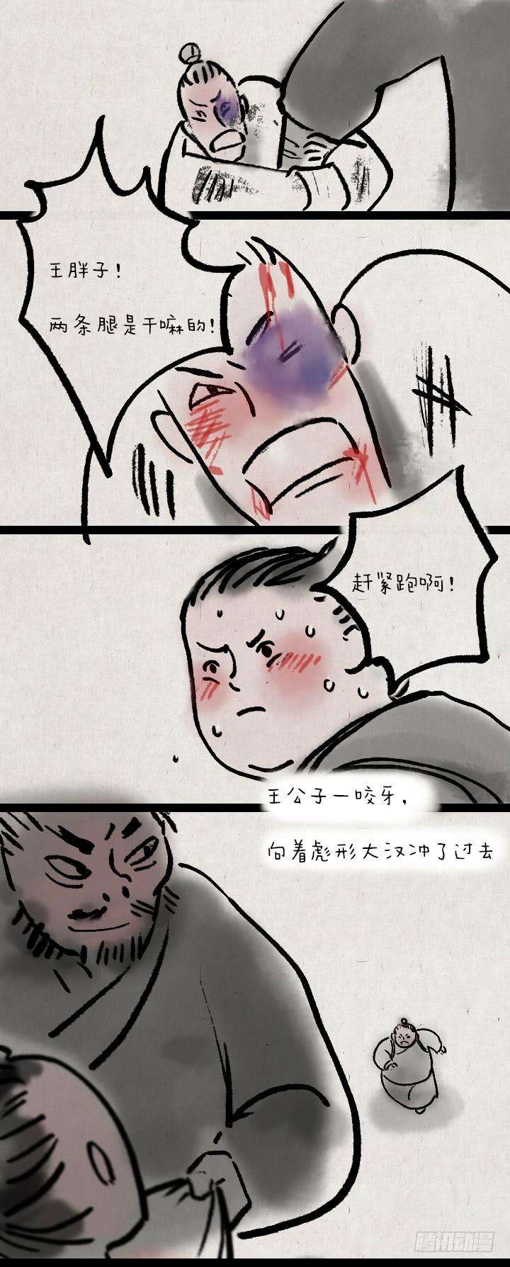 24.jpg