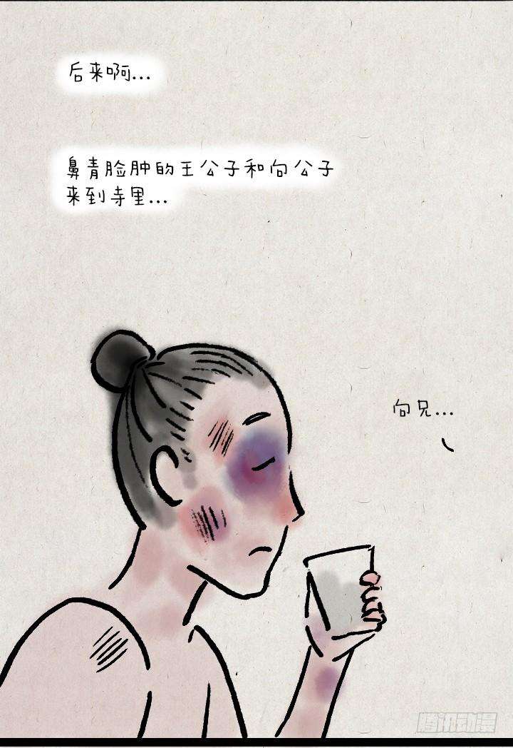 26.jpg