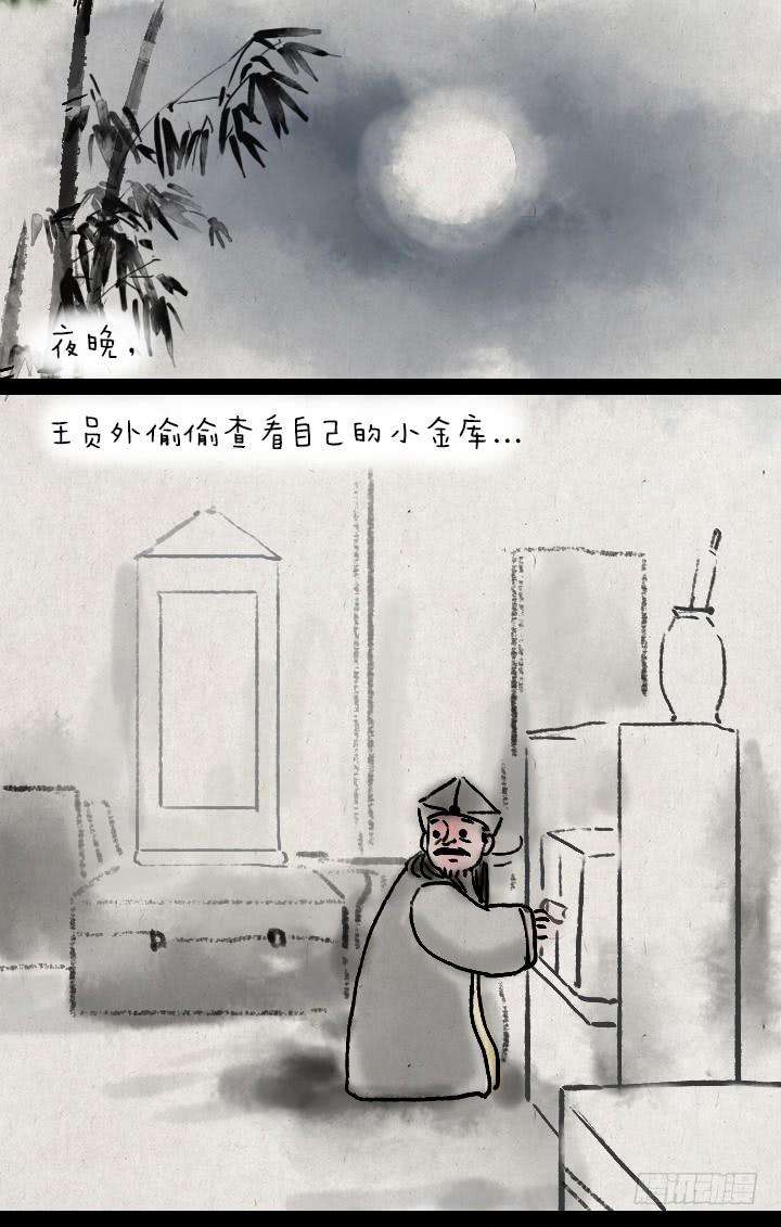 16.jpg