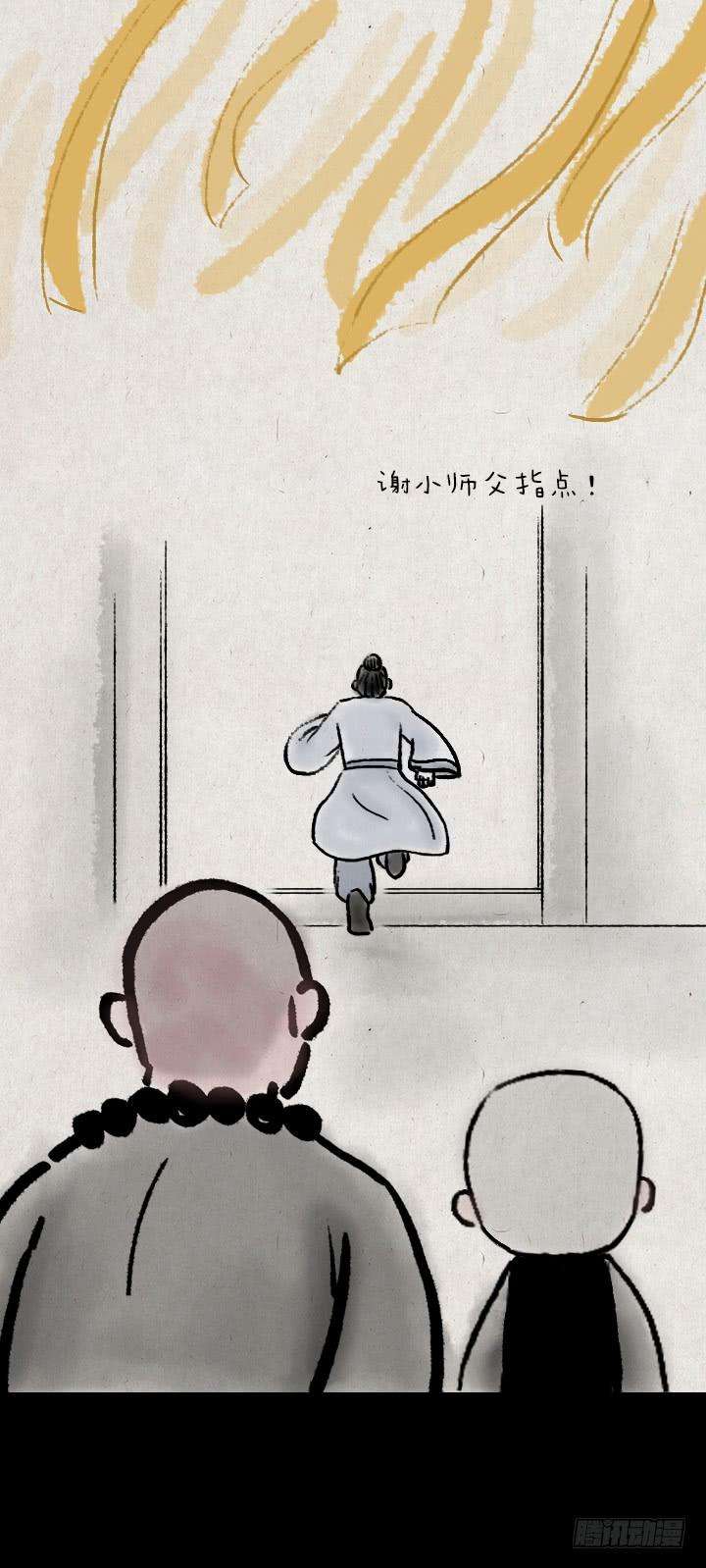 18.jpg