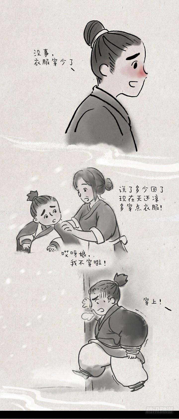 20.jpg