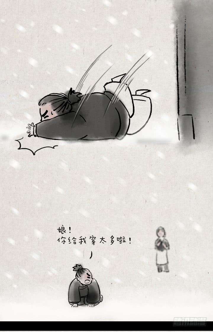 6.jpg