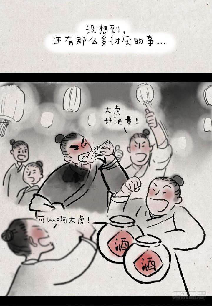 15.jpg