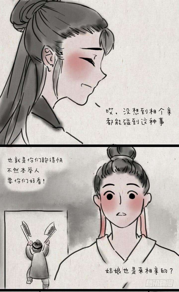 32.jpg