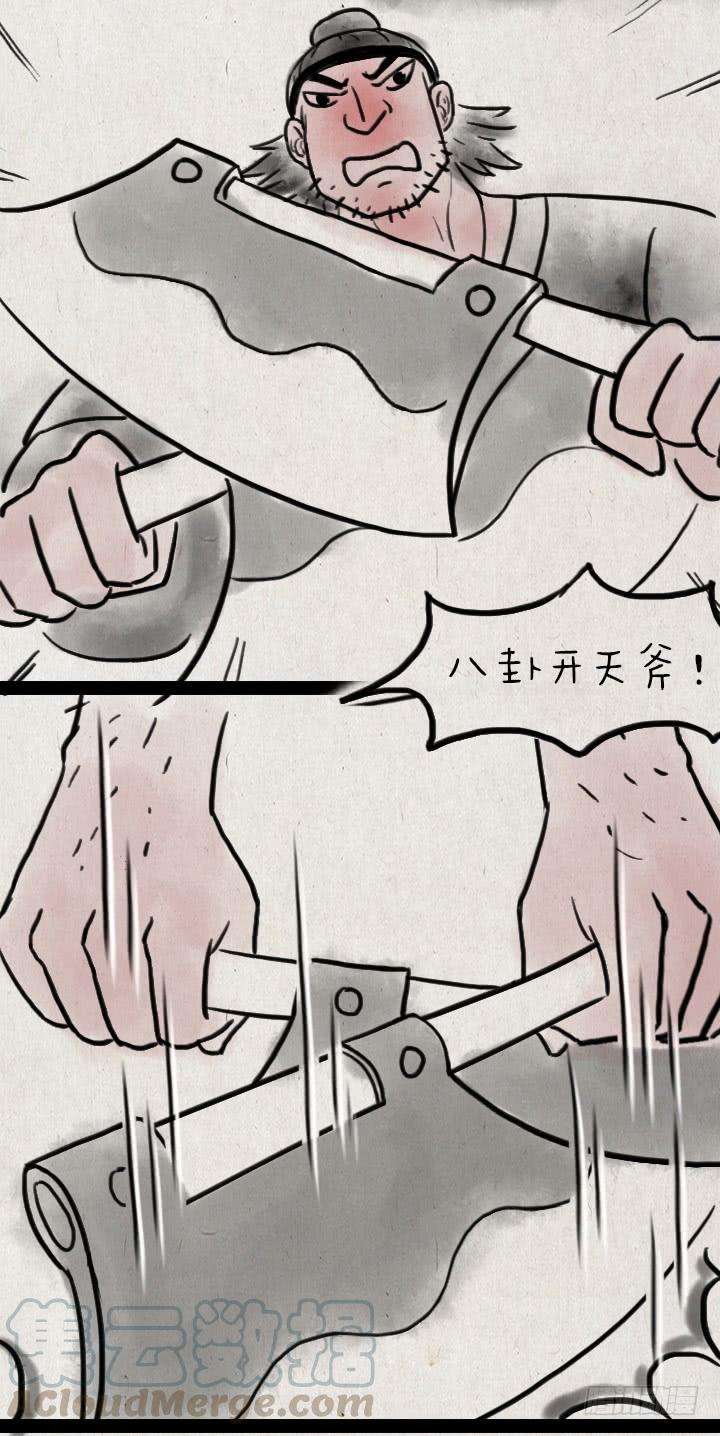 21.jpg
