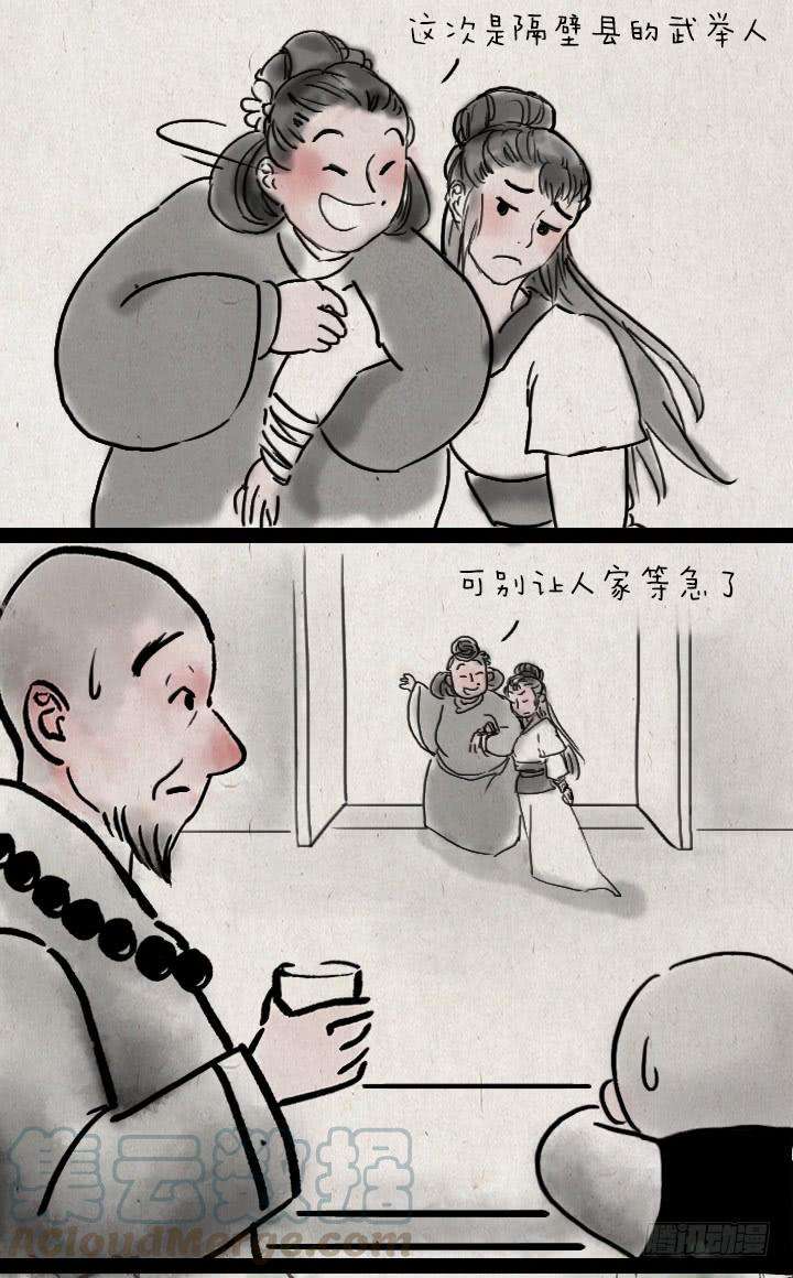 17.jpg