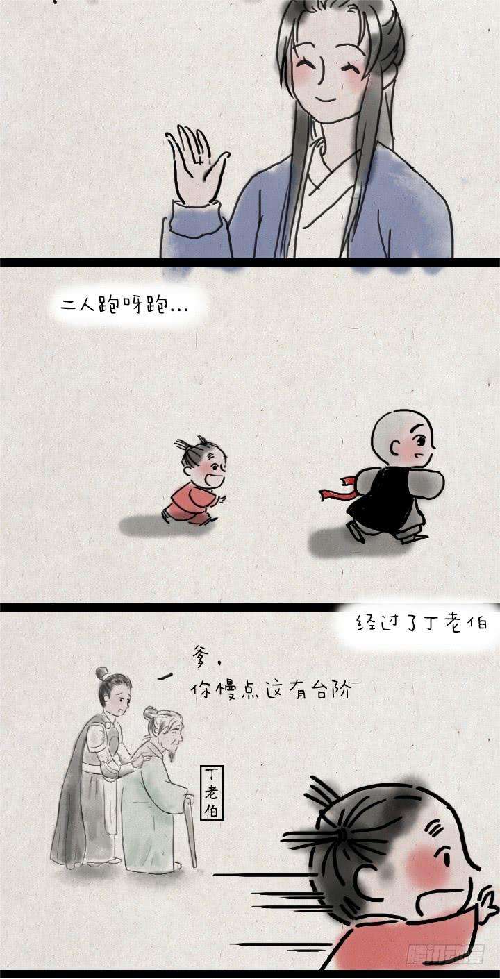 11.jpg