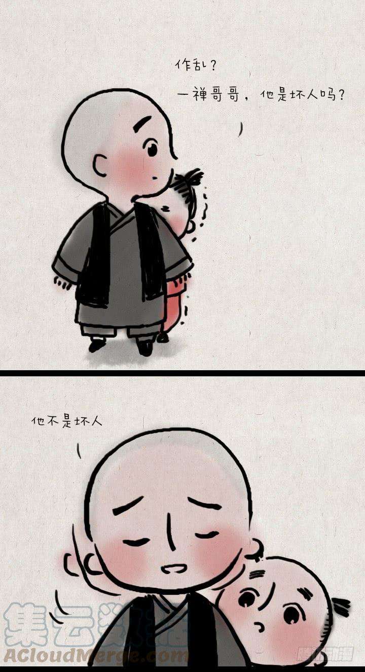 33.jpg