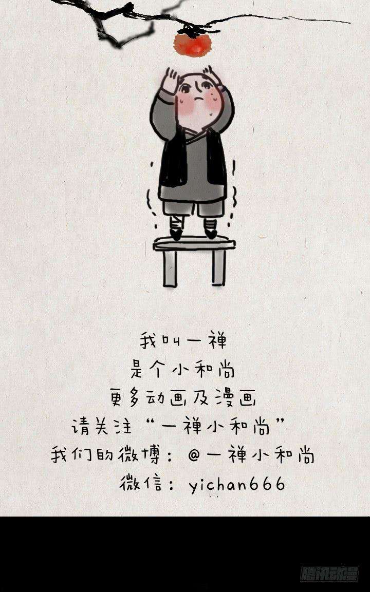44.jpg