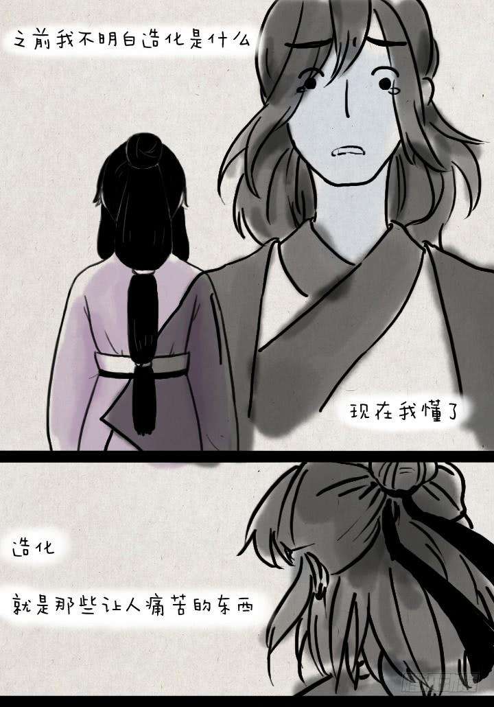 32.jpg