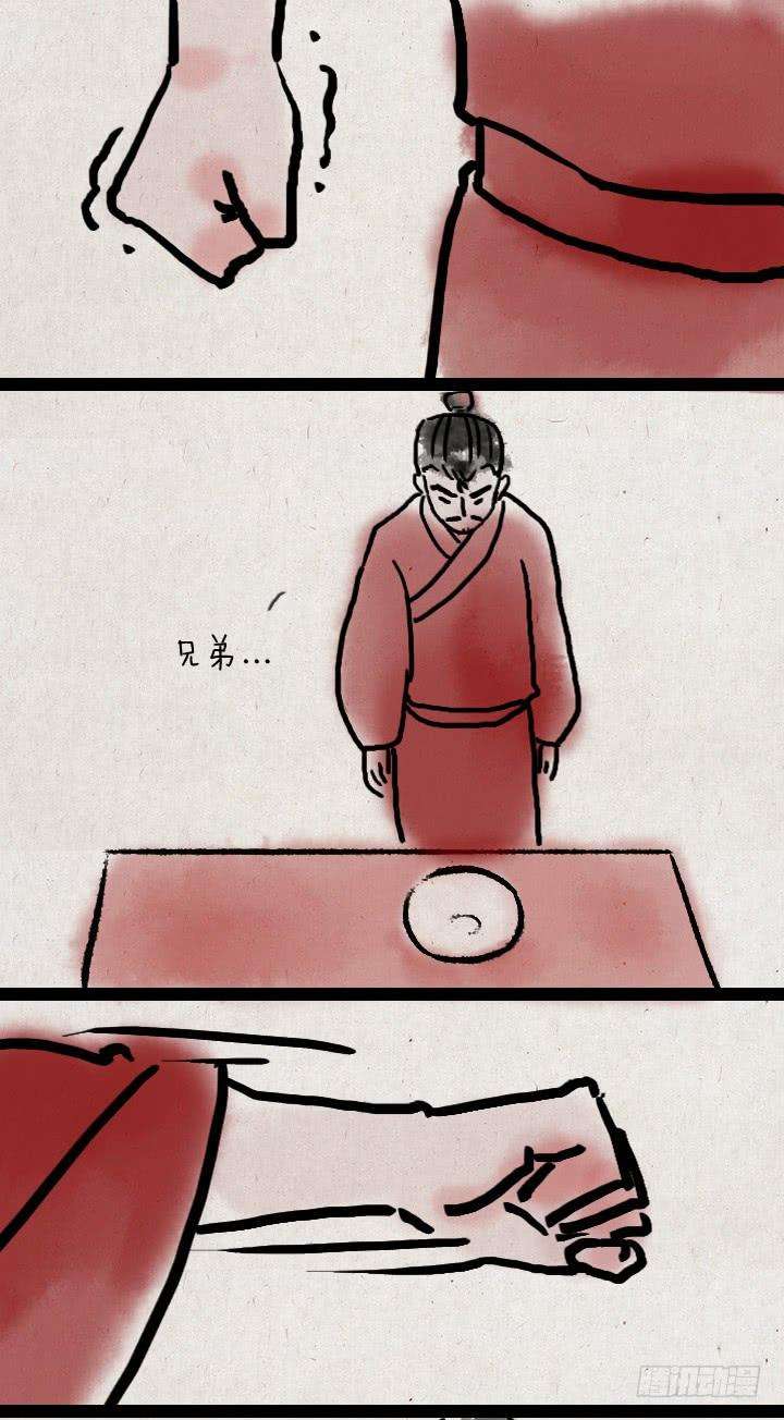 39.jpg