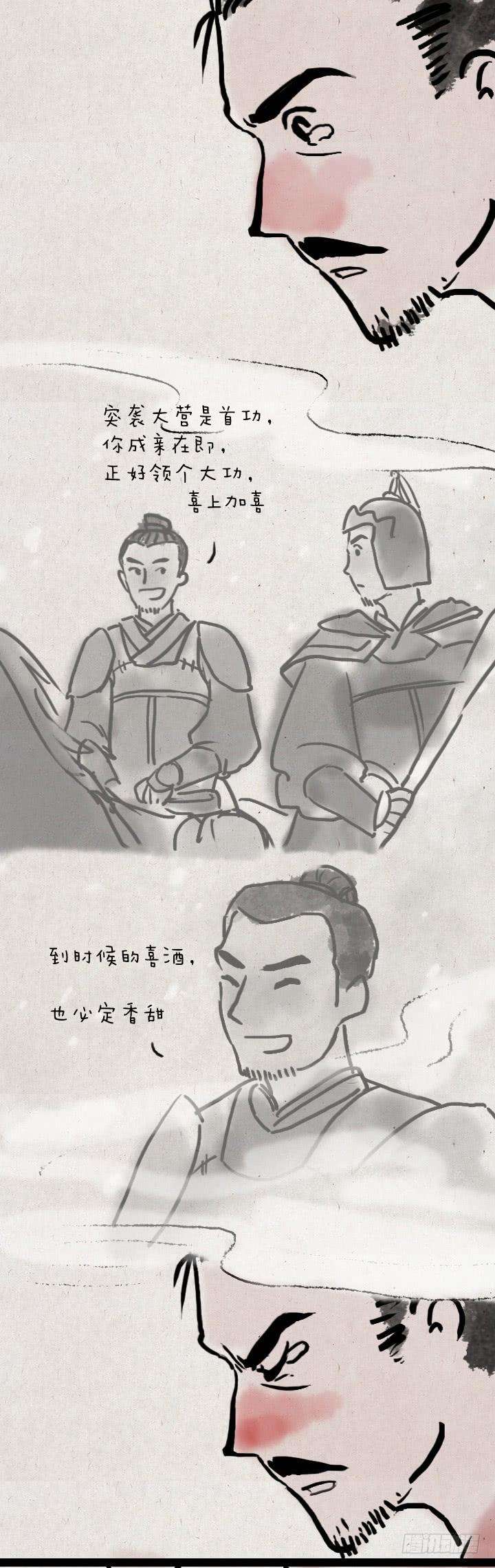 38.jpg