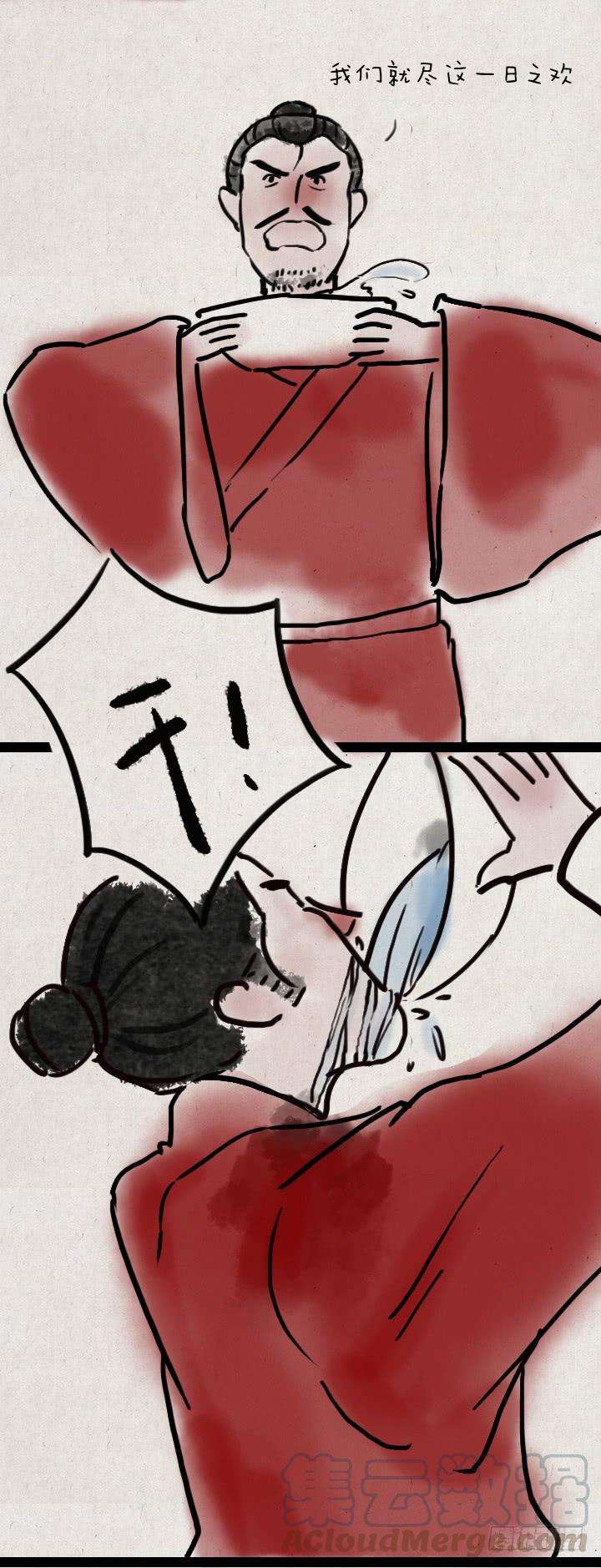 33.jpg