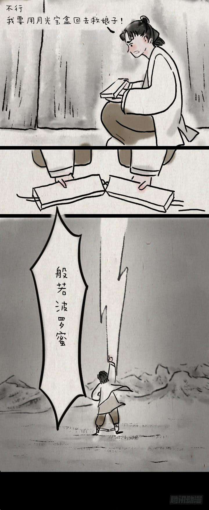 10.jpg