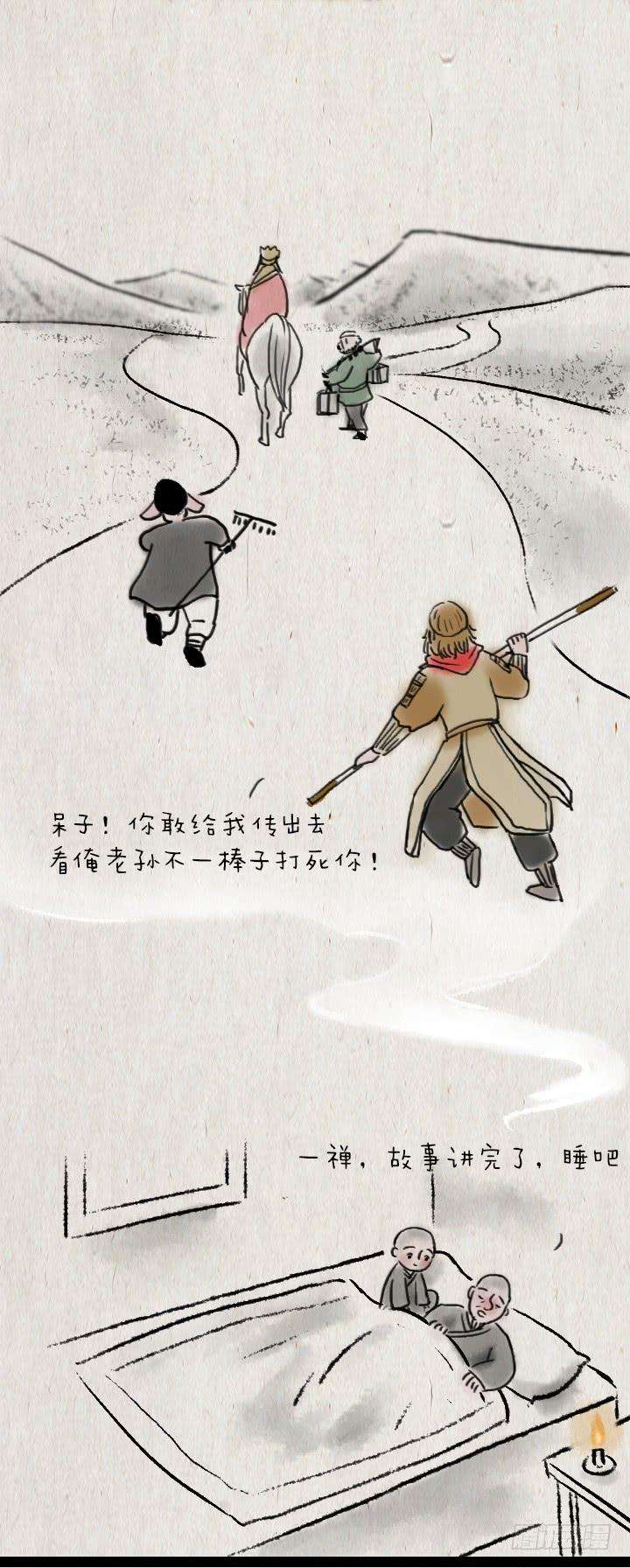 35.jpg