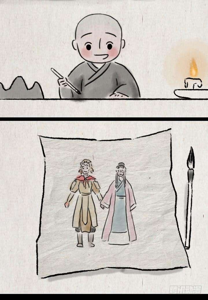 38.jpg
