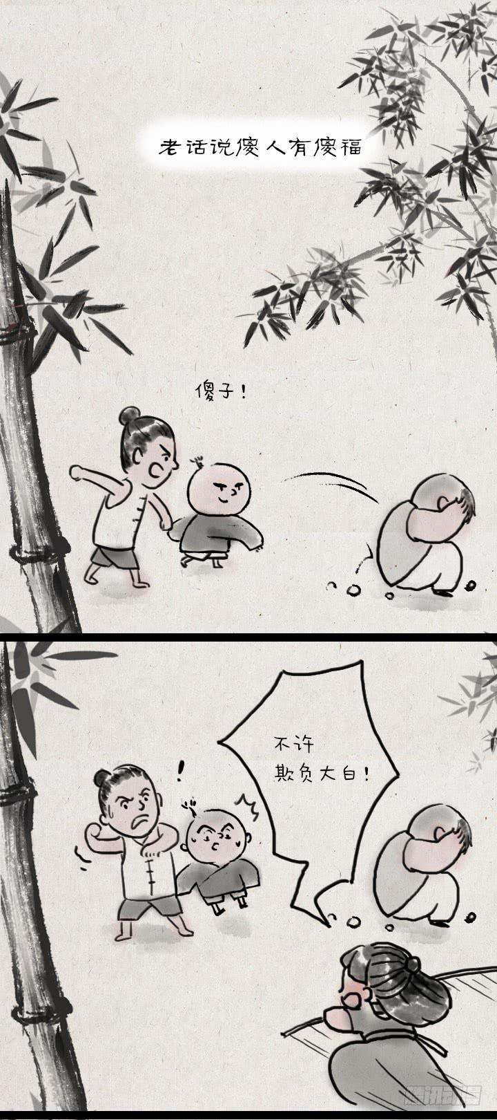 10.jpg