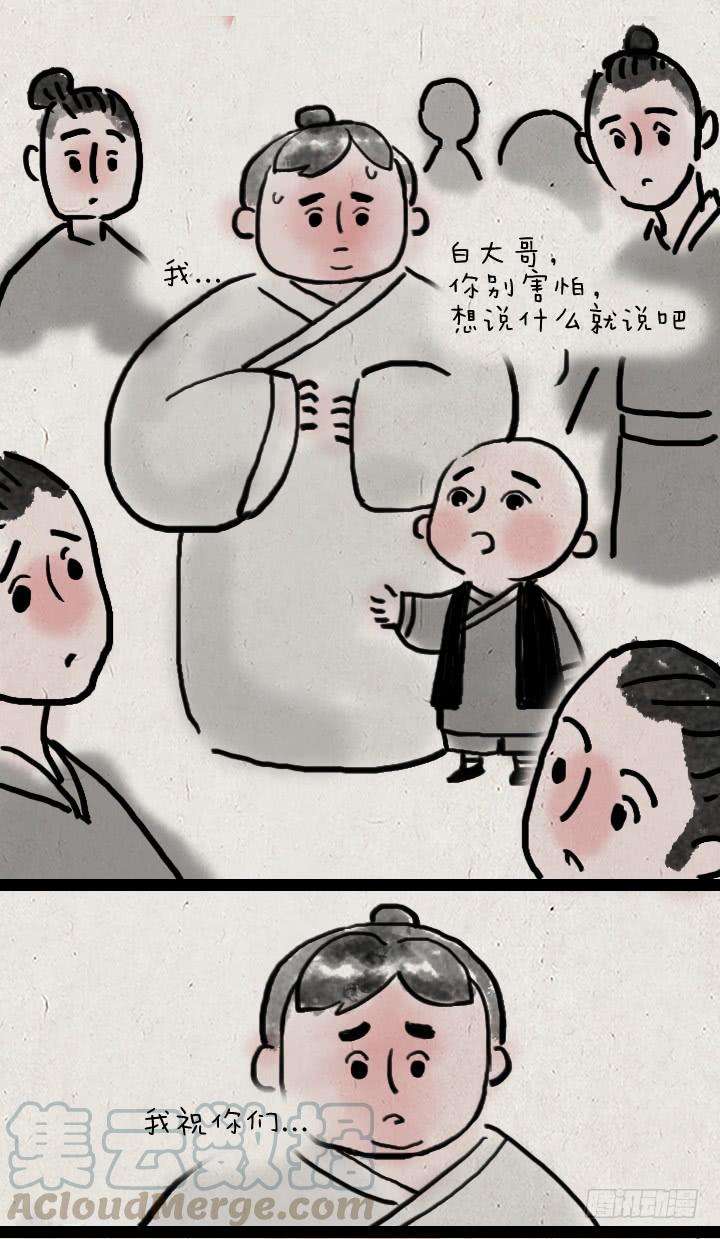 29.jpg