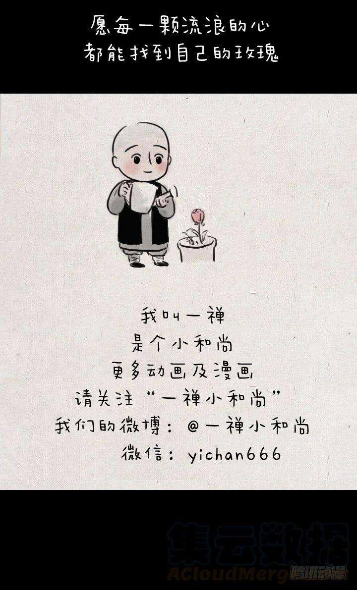 53.jpg