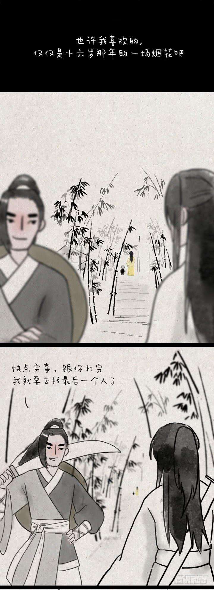 30.jpg