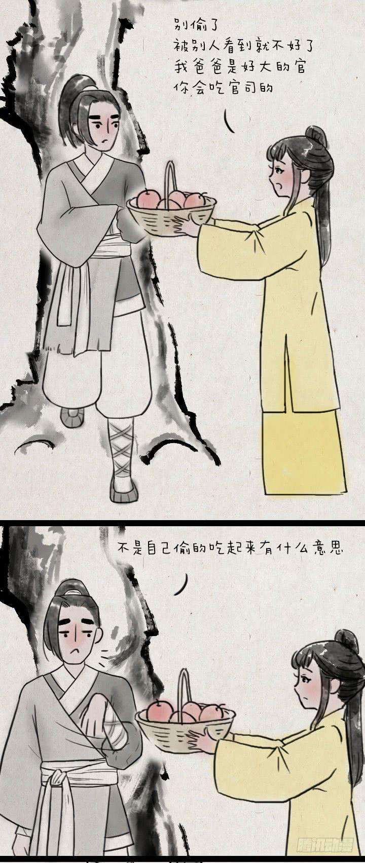 11.jpg