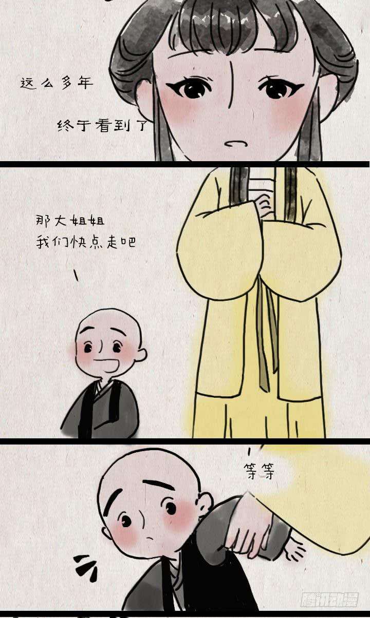 27.jpg