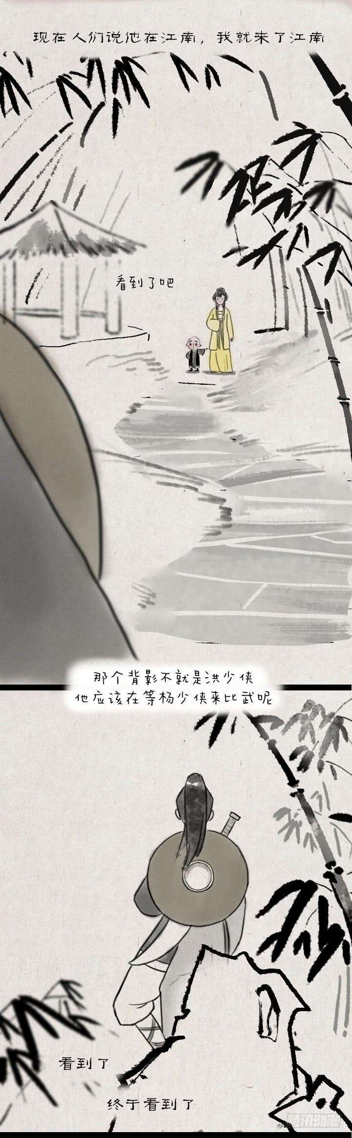26.jpg
