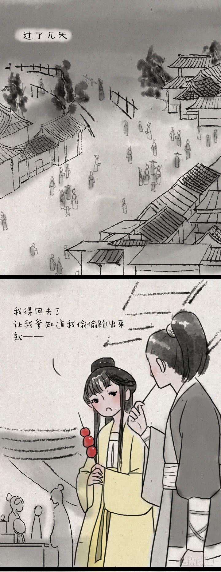 16.jpg