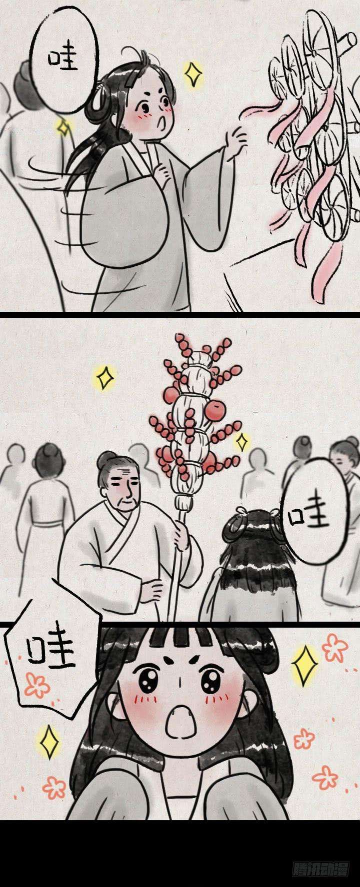 26.jpg