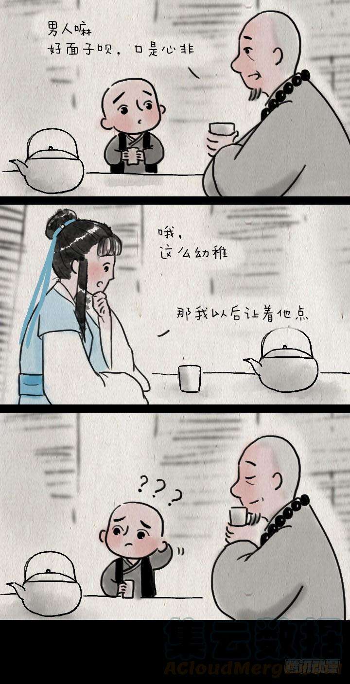 17.jpg