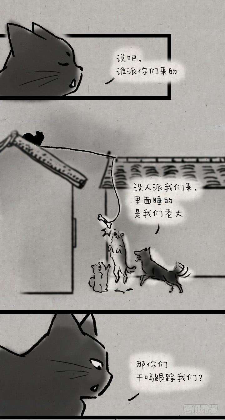 39.jpg