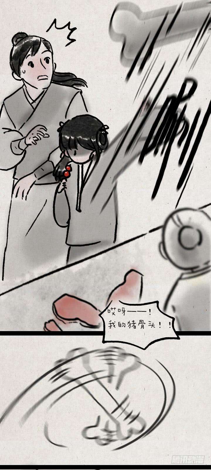 23.jpg