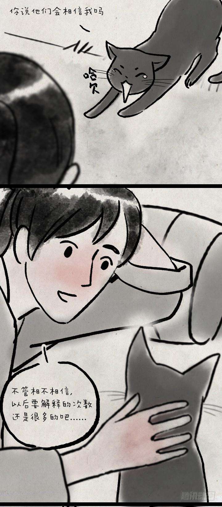 48.jpg