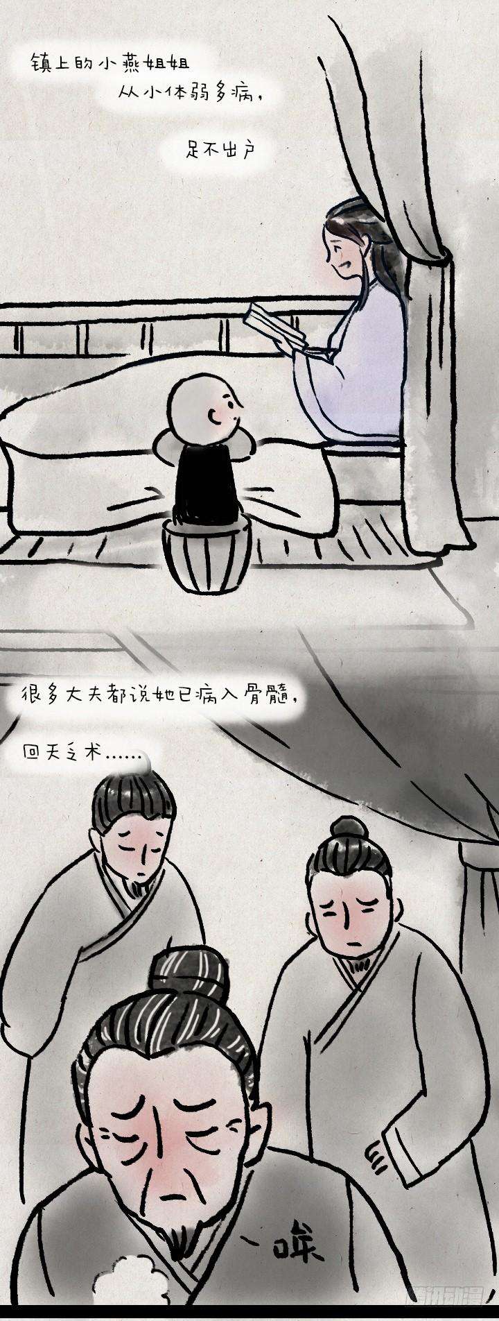 10.jpg