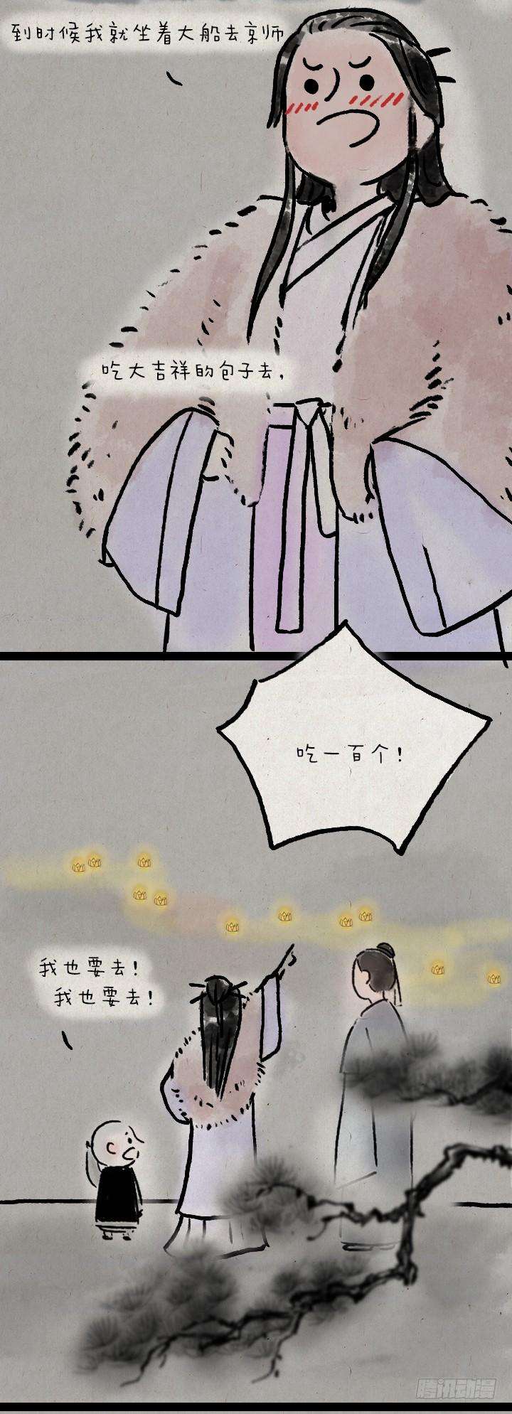 27.jpg