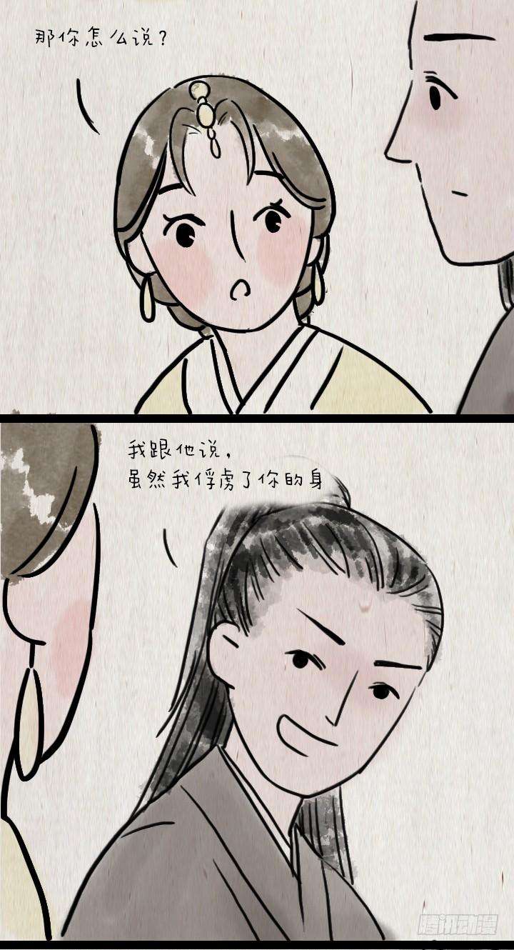 48.jpg