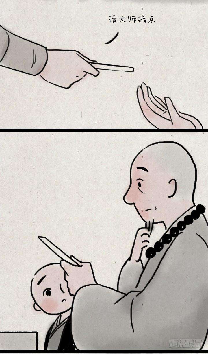 42.jpg
