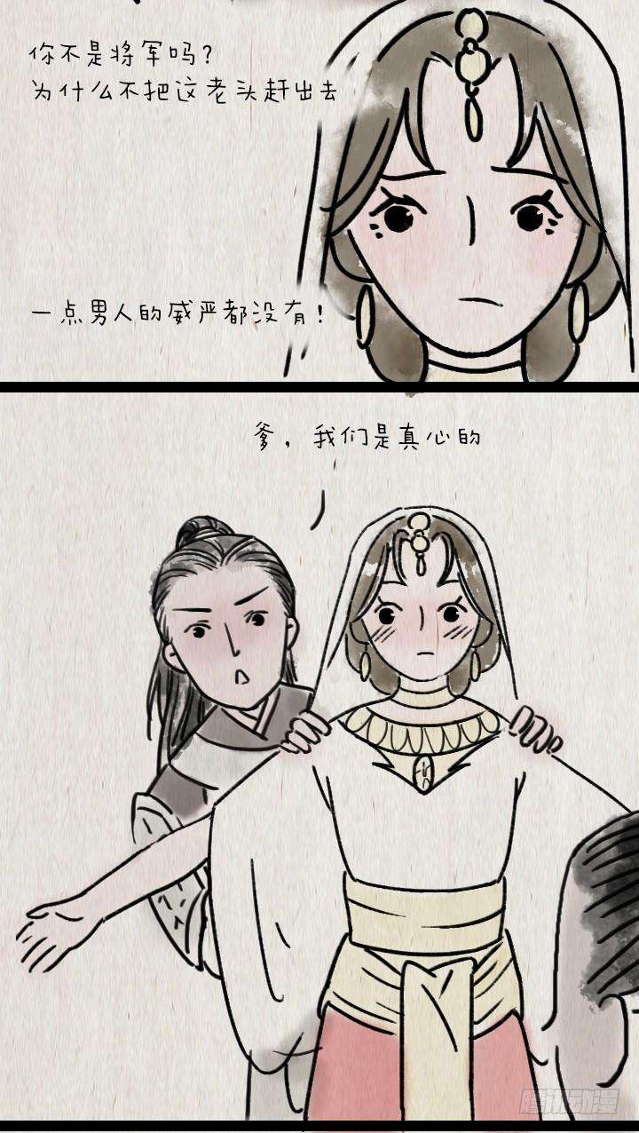 36.jpg