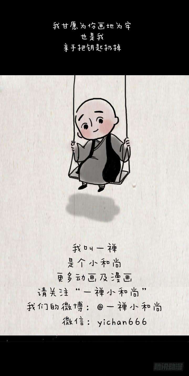 52.jpg