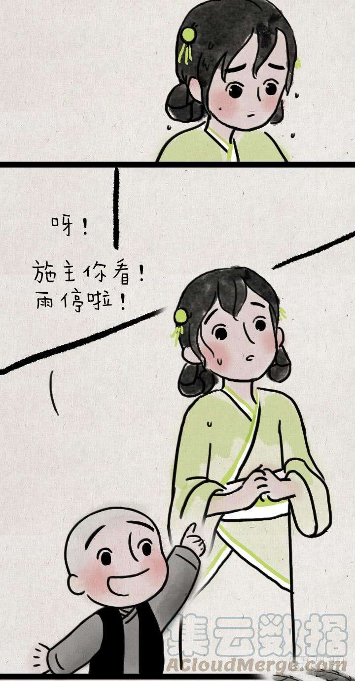 29.jpg