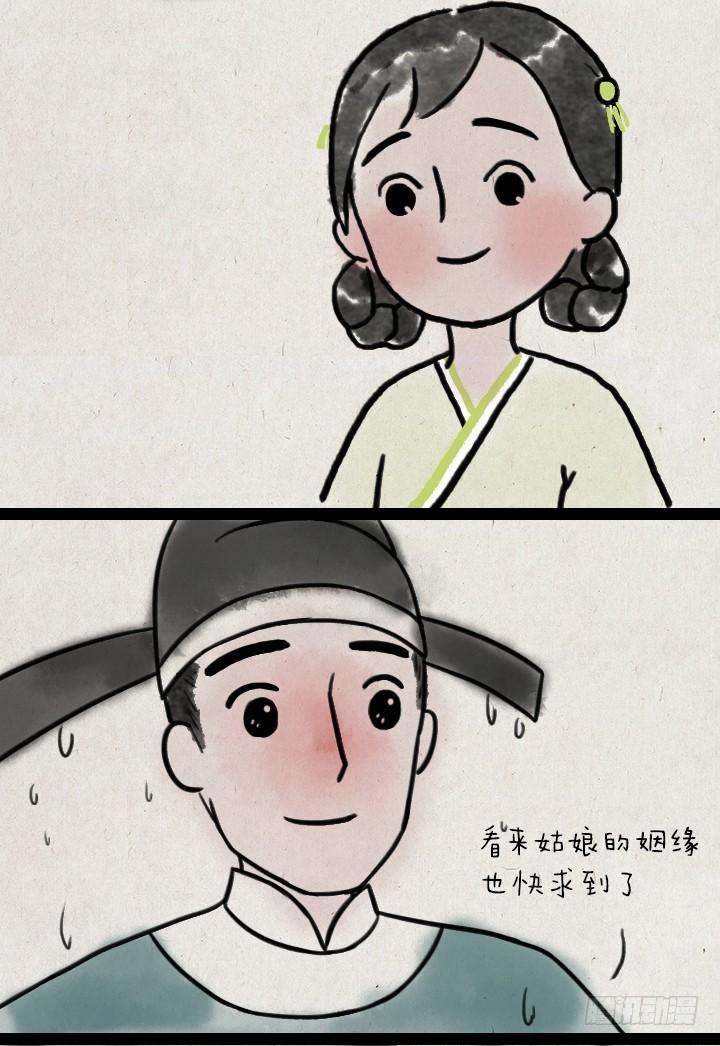 34.jpg