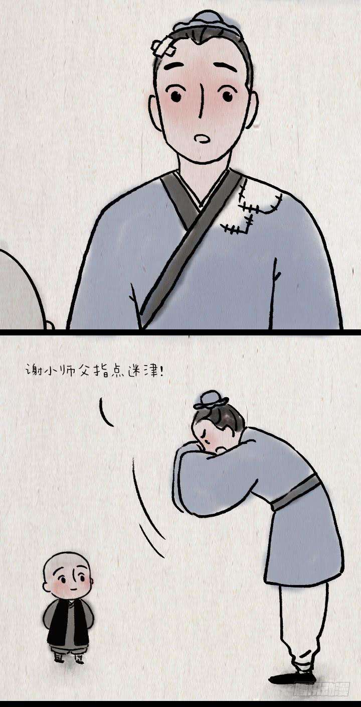 32.jpg