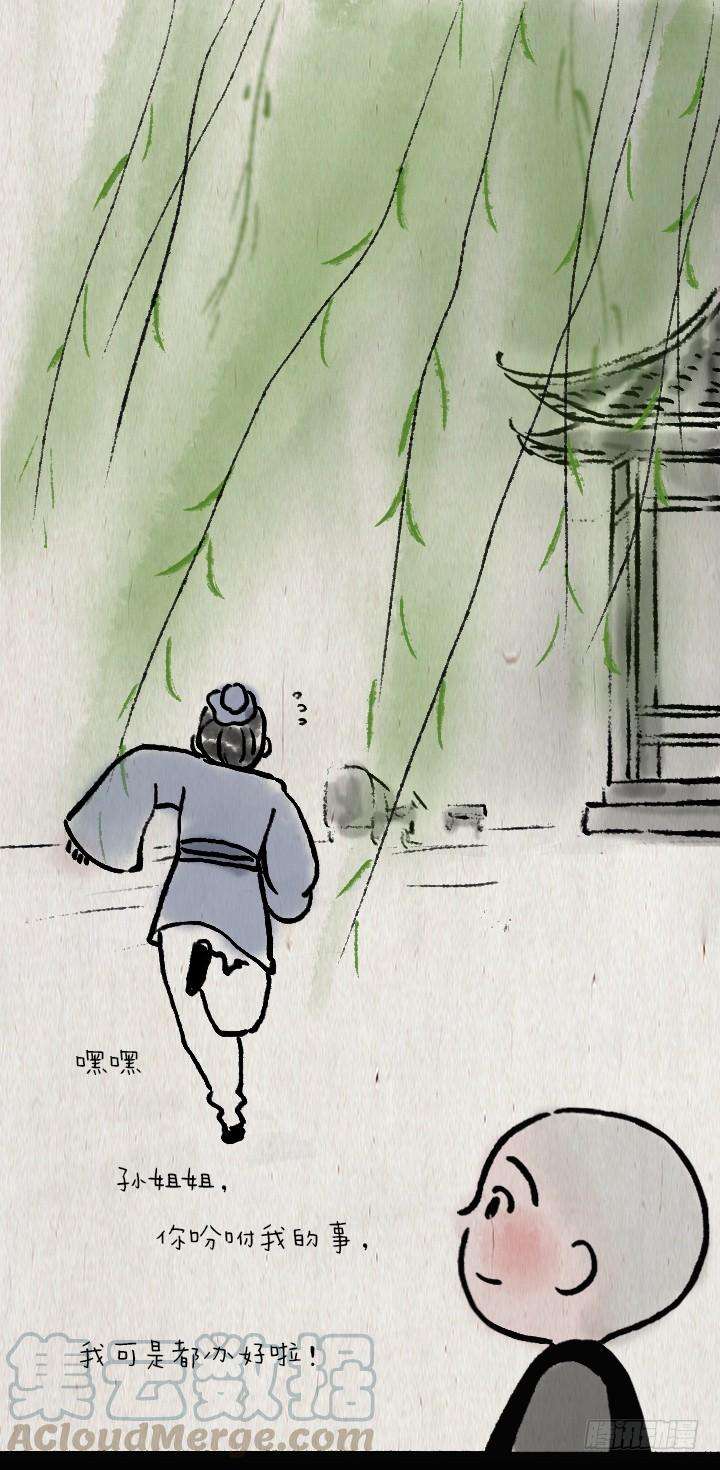 33.jpg