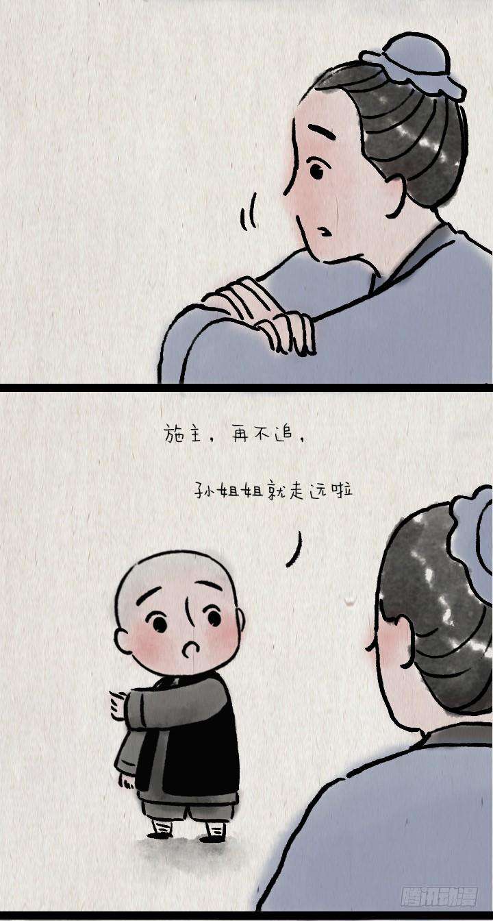 28.jpg