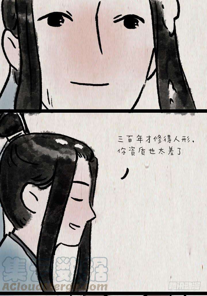 25.jpg