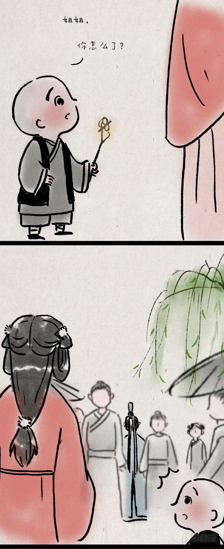 54.jpg