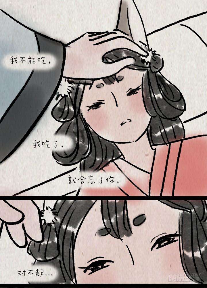 48.jpg