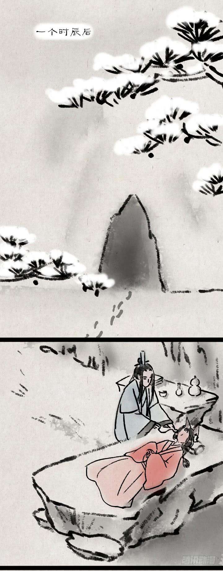 39.jpg